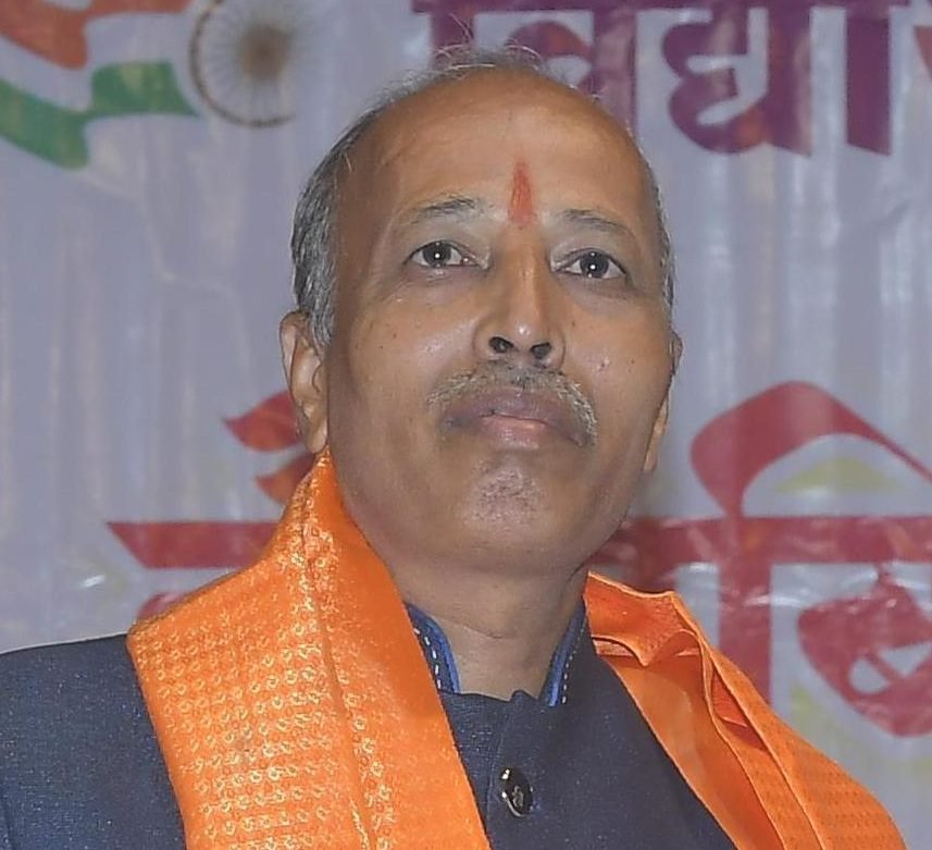 सदस्य