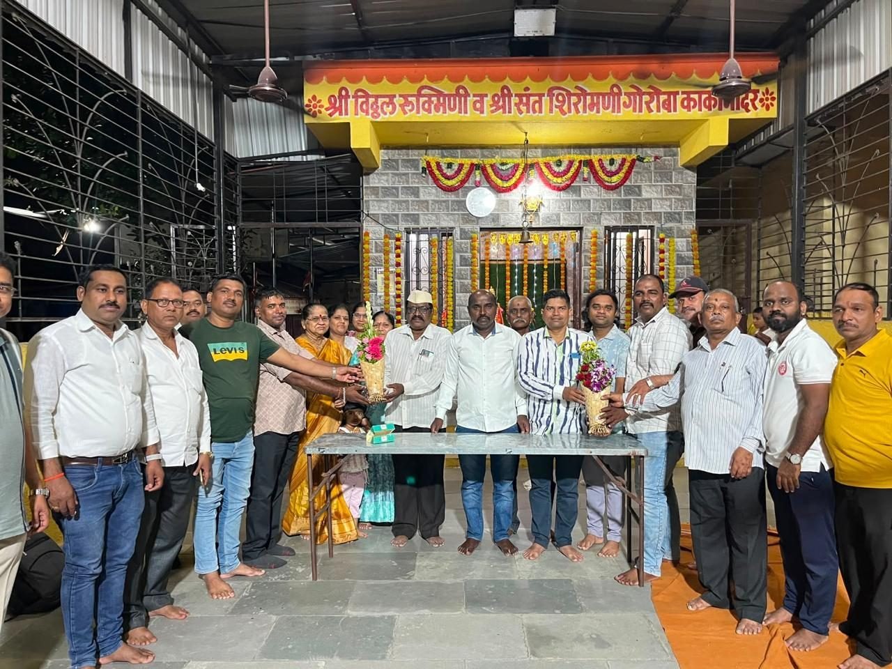 कार्यकारिणी सत्कार सोहळा