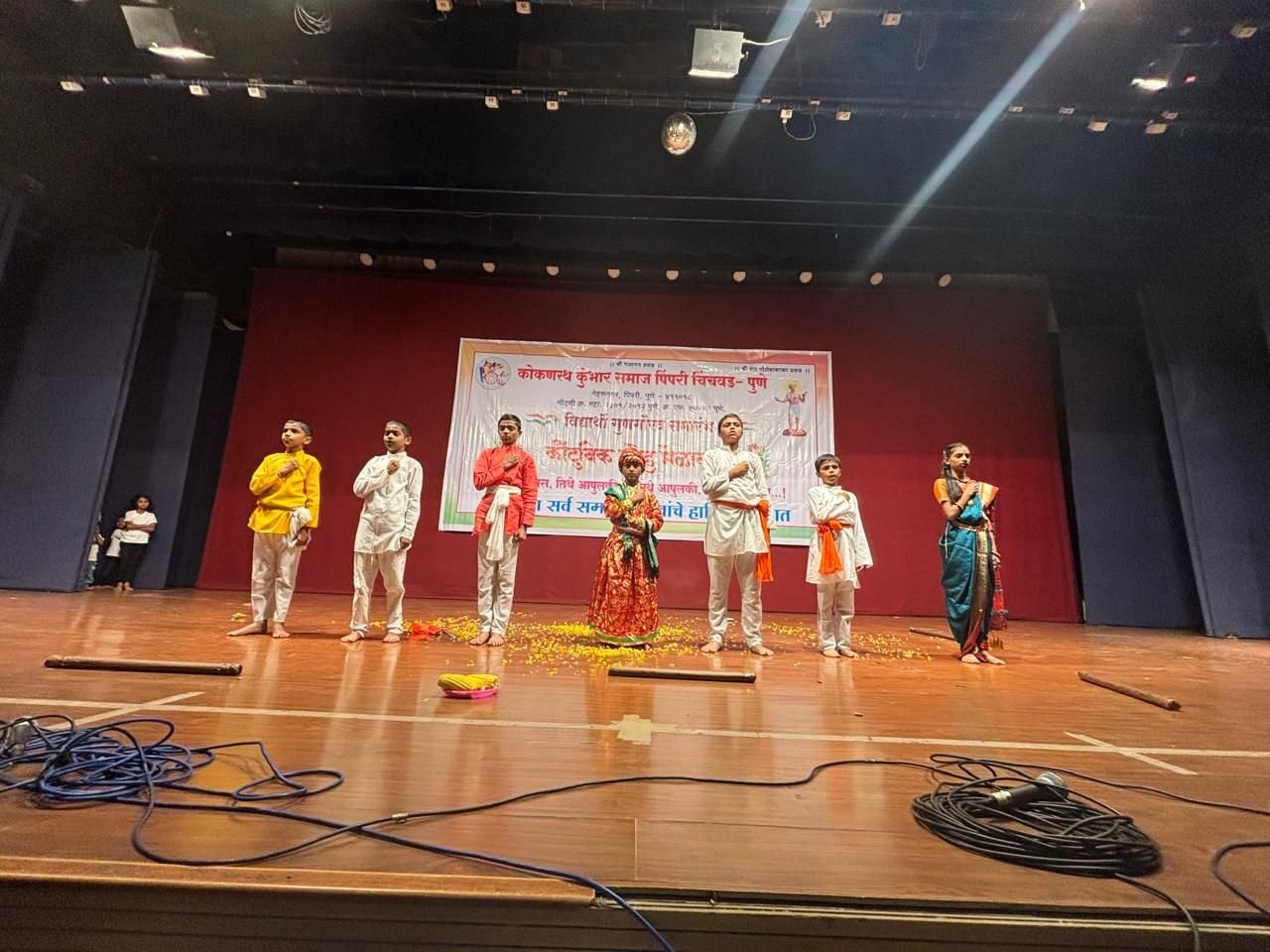 सांस्कृतिक कार्यक्रम