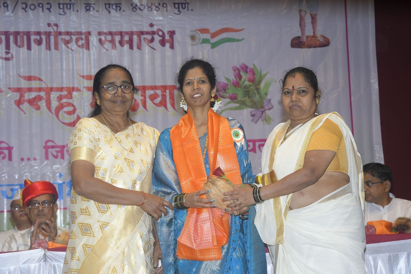 विद्यार्थी सत्कार